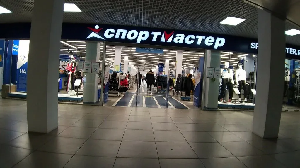 Веломастерская Спортмастер