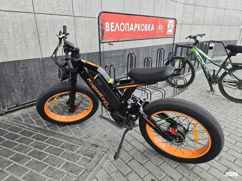 Веломастерская Погнали