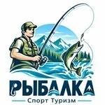 Логотип Рыбалка Спорт Туризм
