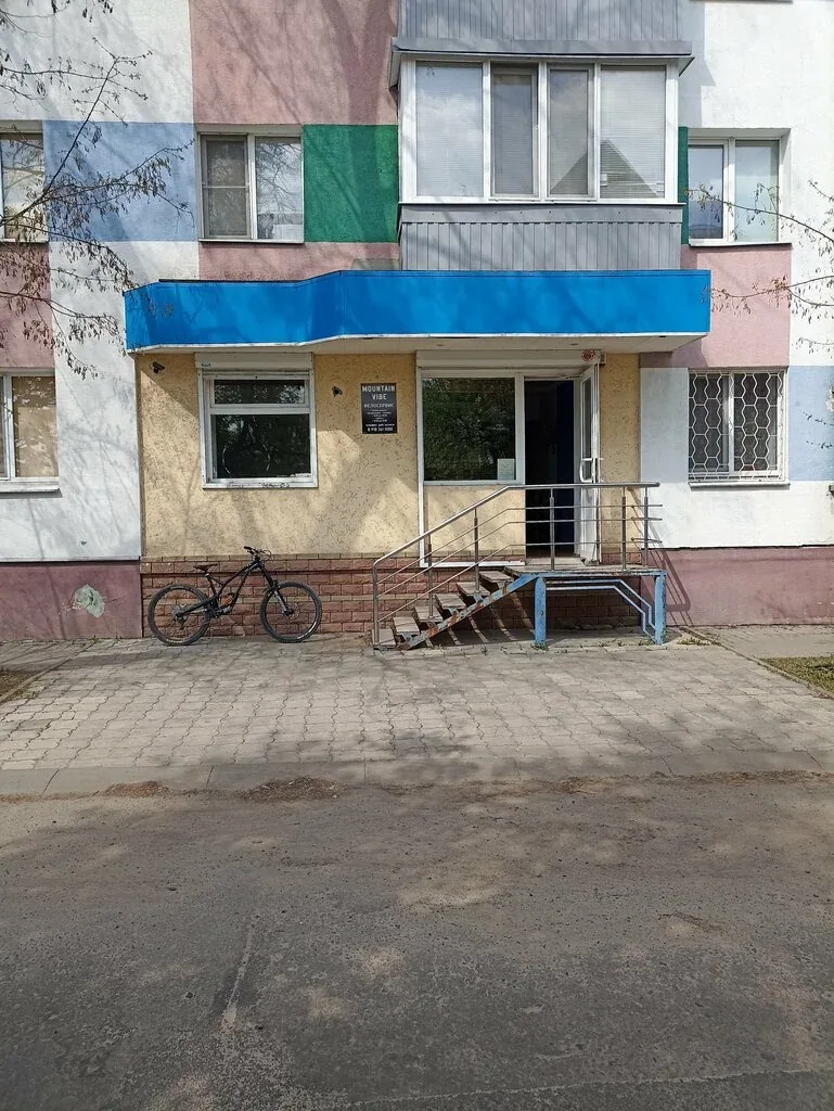 Вход в Mountain vibe на Маяковского, 26