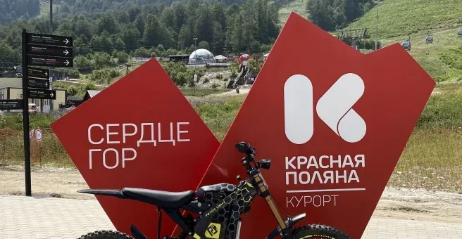 Фотография из публичной галереи Sur-ron