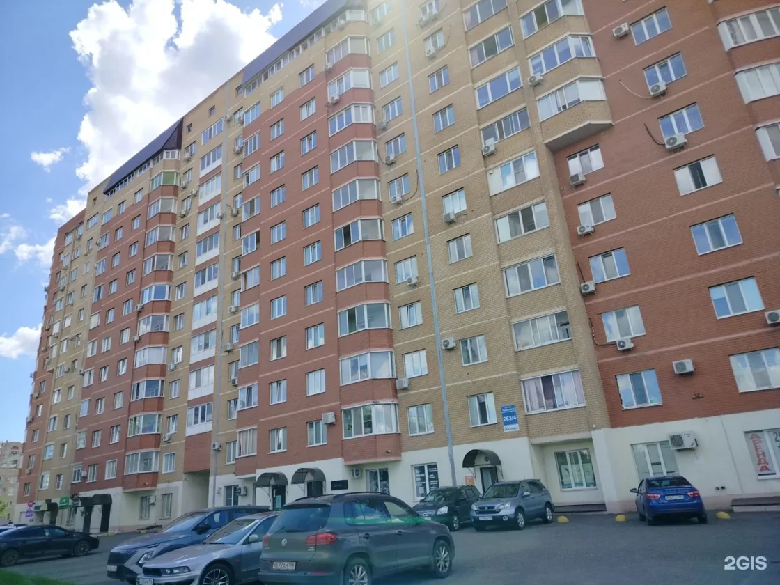 Веломастерская Веломеханика