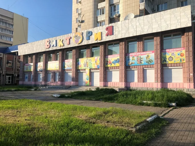 Фото Виктория