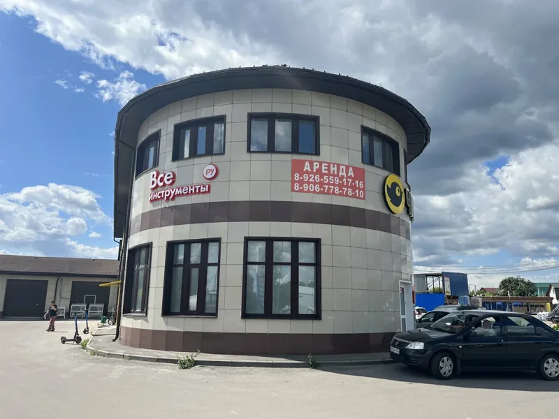 Фото ВсеИнструменты.ру — получение велосипедов под заказ