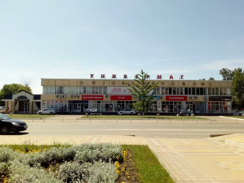 Фото Велосипеды на Ленина